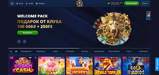 LEV Casino — где классические домашние развлечения встречаются с современными онлайн-играми на ПК LEV Casino — где классические домашние развлечения встречаются с современными онлайн-играми на ПК