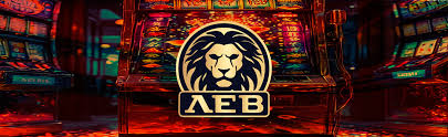 LEV Online Casino — надежная онлайн-платформа для компьютерных игр с наградами и разнообразием LEV Online Casino — надежная онлайн-платформа для компьютерных игр с наградами и разнообразием