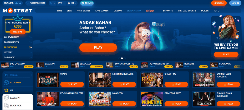 Mostbet: Bukmeykerlə bağlı hər şey: rəy, rəylər Mostbet: Bukmeykerlə bağlı hər şey: rəy, rəylər